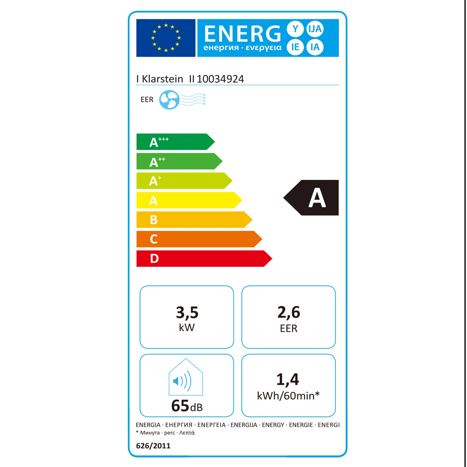 Iceblock Klimaanlage 3-in-1 12.000 BTU/3,5 KW 400 M³/h Max. 10 Iceblock Klimaanlage 3-in-1 12.000 BTU/3,5 KW 400 M³/h Max. – Bild 10